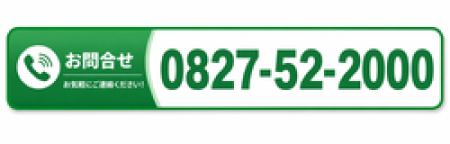 0827522000