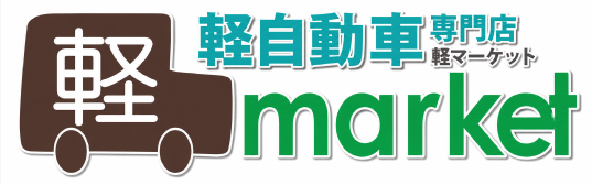 ユナイテッドレンタカー